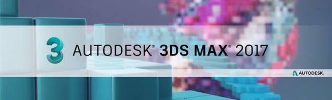 Релиз пакета 3d моделирования 3DS Max 2017