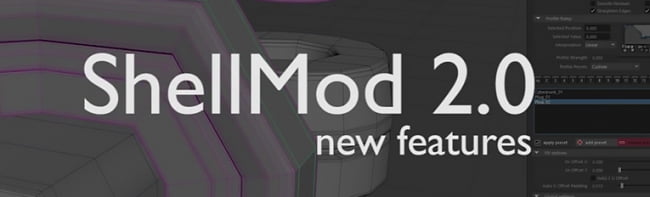 Вышла вторая версия платного модификатора ShellMod 2 для Maya
