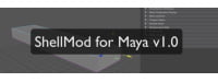 Модификатор Shell создающий профиль объекта для Maya